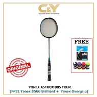 YONEX ASTROX 88 S TOUR FREE YONEX BG66BR/YONEX OVERGRIP