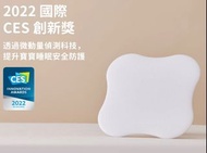 包郵 Cubo Ai 寶寶好眠板