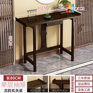 HY-JD Yuan Yanzi（YUANYANZI）New Chinese Style Console Light Luxury Living Room Entrance Cabinet Home Altar Incense Burner