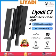 LIYADI C2 RGB Fill Light Stick 24W LED Full Color Light Tube Handheld Tube Light Portable Light