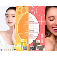 Imono Lamor2 胶原蛋白肽祛斑王 + Mama 平衡荷尔蒙 (Lamor 2 x 2 + Mama x 2)