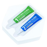 YCHU Korean Lash Lift Perm Cream (1g) | 韩国 YCHU 翘睫药剂 |Cysteamine Based solution|不含烫