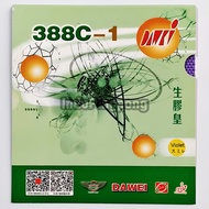 Dawei 388C-1 King Color OX 0.5 0.8 1.0 1.2 1.5 1.8 mm Medium Pips Bintik Serang Semi 388C 388 C1 C T