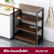 BMZAR ชั้นวาง ชั้นวางของ สแตนเลส+ไม้ ชั้นวางของชั้นเหล็ก  แข็งแรงมาก ชั้นวางของครัว พร้อมล้อ ตู้หนัง