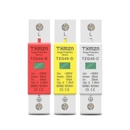 SPD AC - 385V - SURGE PROTECTIVE DEVICE AC - TOMZN - TZG40 - 385V-20KA-yellow