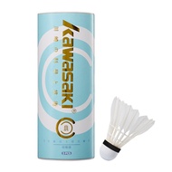Kawasaki | Stable Durable Shuttlecock High-quality Natural Feather