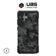 UAG เคสสำหรับ Galaxy S25 Ultra รุ่น Pathfinder SE with Magnetic
