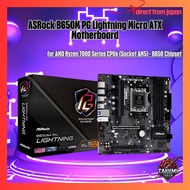 ASRock B650M PG Lightning Micro ATX Motherboard for AMD Ryzen 7000 Series CPUs (Socket AM5) - B650 C