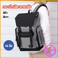 Thai Dee กระเป๋าเป้สะพายหลัง กระเป๋าเป้เดินทาง  กระเป๋าแล็ปท็อป backpack
