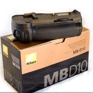 NIKON ORIGINAL MB-D10 [FOR D300S,D700]