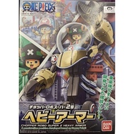 One Piece Chopper Robo Super 2 Heavy Amr S-2 (Ready Stock)