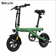 BAICYCLE Baicycle Electric Bike S1 Foldable 250W E Bike (Green) Max Range 25KM