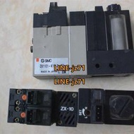 議價 ZX1101-K15LZ-EC SMC 真空發生器組件