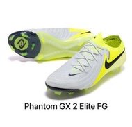 日本🇯🇵代購Phantom GX 2 Elite FG（FJ2559-003）size 26cm/包郵