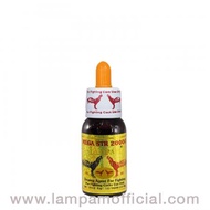 WINNER STR 20000 15 ml. วินเนอร์ เอสทีอาร์ 20000 15 มล. #ตัวแทนจำหน่ายลำปำฟาร์ม #รับสินค้าจากบริษัทโ