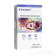 Coulsa Eyewear Original Antibiotics Self-Testing Card for Men Women 1214c