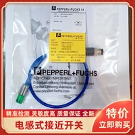 NBB8-18GM30-E2-5M NBB8-18GM50-A0-M1 NBB8-18GM50-E3-M1 Double Blessing