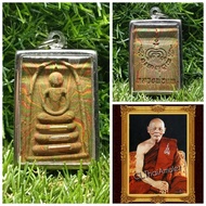 T Thailand Amulet Somdej/Somdej Phra Somdej With 3 Takrut Lp Pae BE2539 Wrapped White Steel Case Off