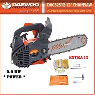 Daewoo DACS2512 Petrol Chain Saw 12" Inch Chainsaw