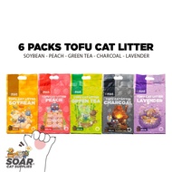 SOAR Tofu Cat Litter Super Value Combo Tofu Pasir Kucing (6 Pack) 天然豆腐猫砂6包套装