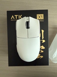 ATK X1 Pro 8khz
