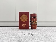 Lattafa Perfumes Asad Bourbon 100ml