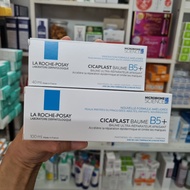 Kem Dưỡng Phục Hồi Da La Roche Posay Cicaplast B5 Baume - Cila House