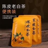 Fujian Alpine Old White Tea Longevity Eyebrow Biscuits Tea New Meeting Tangerine Peel 1 Piece 1 Brew