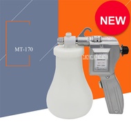 MT-170 High Pressure Electric Spray Gun Water Spray Gun Portable Efficient Decontamination Cleaning 