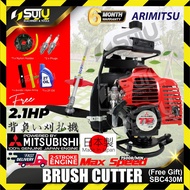 ARIMITSU SBC430M / MITSUBISHI TB43 2.1HP 43CC Heavy Duty 2-Stroke Engine Brush Cutter 7500RPM