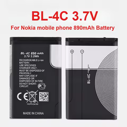 20PCS BL-4C Lithium Battery for Nokia 6100 6125 6131 6136 6170 6300 5100 7270 2220S 2650 3500 X2 C2-