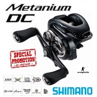 2024 Shimano Metanium DC 🔥Limited Stock🔥