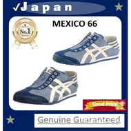 Sneakers MEXICO 66