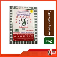 [Agar-Agar]Premium Grade AA PEARL MERMAID Agar-Agar Powder 25g Agar-Agar Powder Thai
