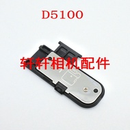 [Ready Stock] Suitable for Nikon D5100 Battery Cover Battery Compartment Cover Body Battery Compartm
