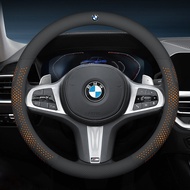 Car Ultrathin Steering Wheel Cover, Leather Ultra-Thin Anti Slip And Sweat Absorbing For BMW G20 G30