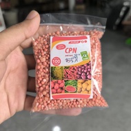 MERAH Pak Tani Red KNO3 Prill CPN Fertilizer Repack 100gr