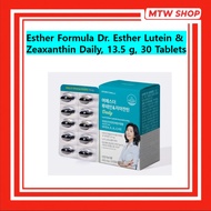 **Esther Formula Dr. Esther Lutein & Zeaxanthin Daily, 13.5 g, 30 Tablets+