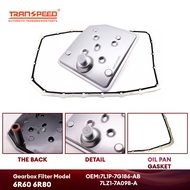 6R9 6R80 TRANSPEED 0เกียร์อัตโนมัติตัวกรองน้ำมันและชุดวงแหวนอัดลูกสูบ7L1P-7G186-AB 7LZ1-7A098-A สำหร