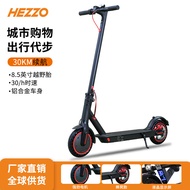 European and American Warehouse One-Piece Dropshipping36V350W Foldable Electric Scooter8.51-inch Hon