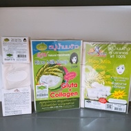 HALAL🔥 K Brothers Rice Milk Soap / Sabun Beras thailand  SABUN SUSU BERAS JAM RICE MILK COLLAGEN SOAP