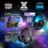 หูฟังเกมมิ่ง Nubwo X99 X902 & X99 Pro (ไร้สาย) & X900 X901 (ไร้สาย) X-Series หูฟังคอม Gaming headset