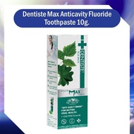 ยาสีฟันลิซ่า ของใหม่ เดนทิสเต้ ยาสีฟันแห้ง Dentiste Max Anticavity Fluoride Toothpaste 10 g