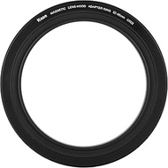 Kase Wolverine 82mm Magnetic Adapter for 95mm 2 Stage Rubber Lens Hood