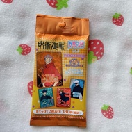 Neon dignity Card war magic jjk