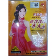 Zhan Ailing Irene Tam-Happy Spring (CD+DVD)
