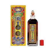 星州藥業 - 【星洲】星洲萬里追風油 40ml