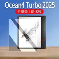 IReader Ocean4/Ocean4 C/Ocean4 turbo/Ocean4 Long Battery Life Version Screen Protector Free Film Too