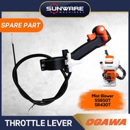Ogawa SS650 SS650T Diamond SR430 Mist Blower - Throttle lever set (Original Spare Part)
