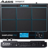 Alesis® Sample Pad Pro กลองไฟฟ้า 6 แป้น ขนาดพกพา / เชื่อมต่อคอมได้ / เพิ่มเสียงผ่าน SD Card สูงสุด 32 GB + แถมฟรีอแดปเตอร์ &amp; น็อตยึด &amp; คู่มือ ** ประกันศูนย์ 1 ปี **